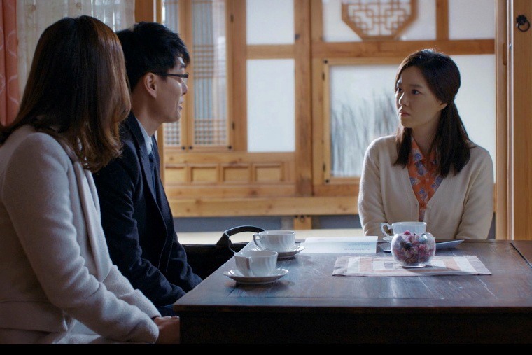 「あの人に逢えるまで」 (c)2014 Big Picture