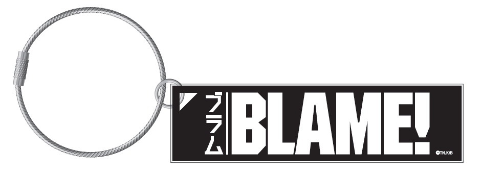 「『BLAME!』の世界展」会場限定で販売されるアクリルキーホルダー。