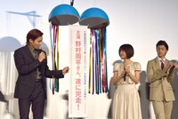 「サクラダリセット 後篇」初日舞台挨拶の様子。