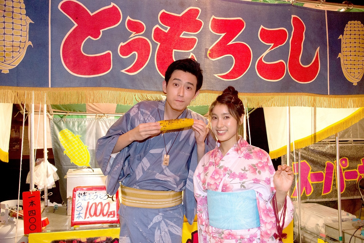 映画「兄に愛されすぎて困ってます」場面写真