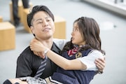 映画「兄に愛されすぎて困ってます」場面写真