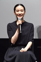 蒼井優