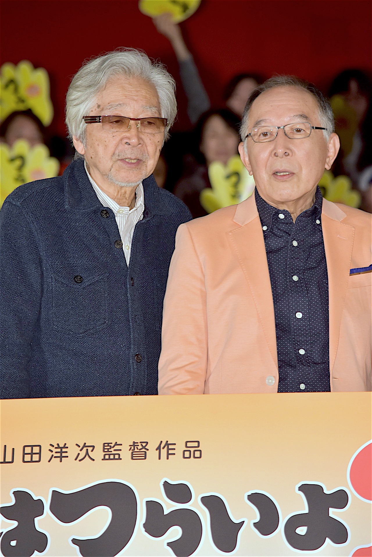 「家族はつらいよ2」公開直前イベントの様子。