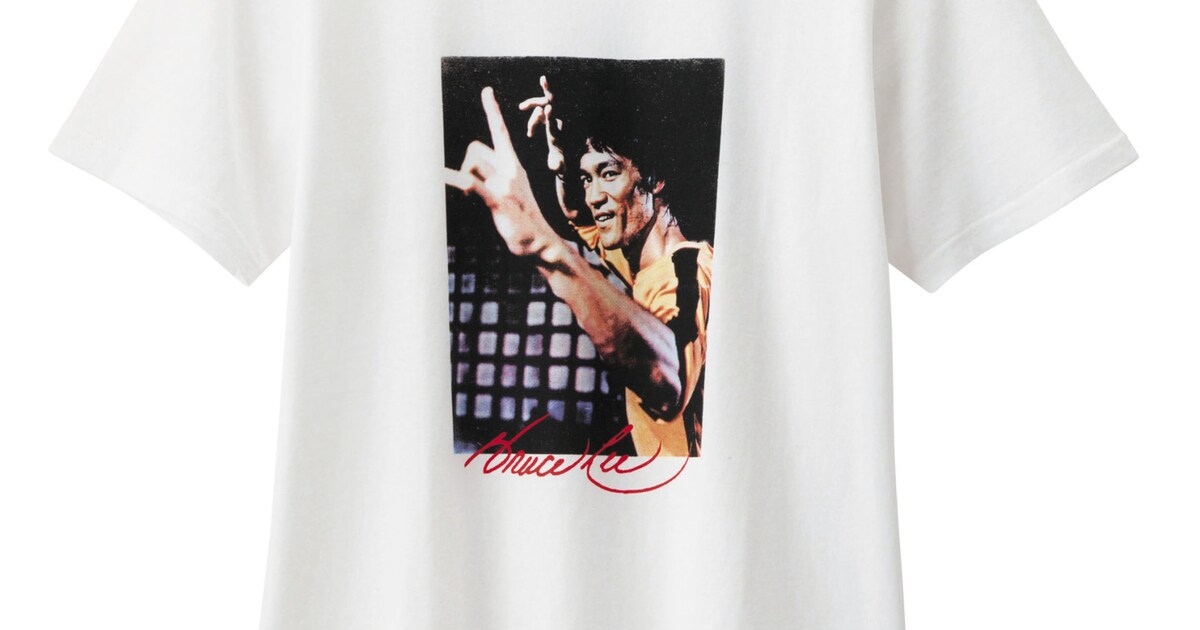 GU_brucelee_201705_03.jpg? 