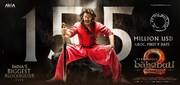 「Baahubali 2: The Conclusion（原題）」ビジュアル