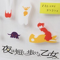 「脳内カラフルステッカー」（756円）