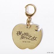 「万能のおまじない“なむなむ！”キーホルダー」（1350円）