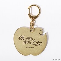 「万能のおまじない“なむなむ！”キーホルダー」（1350円）