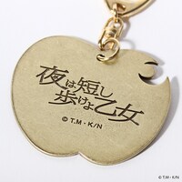 「万能のおまじない“なむなむ！”キーホルダー」（1350円）