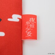 「李白の三階建電車ポーチ」（1188円）