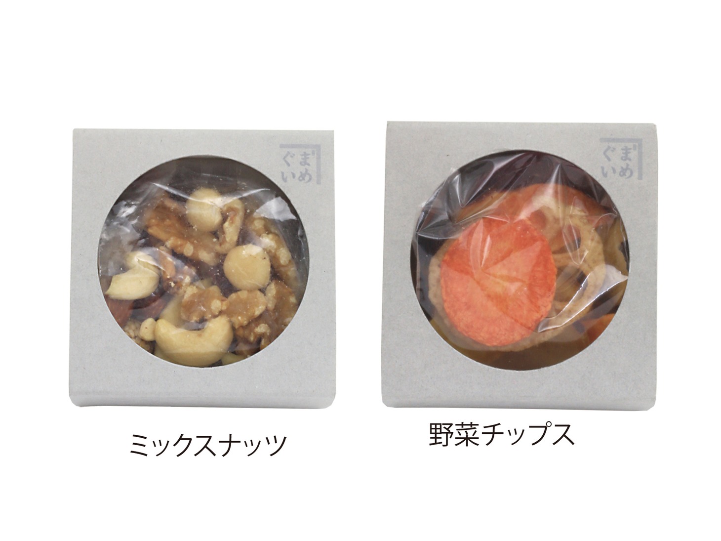 左からミックスナッツ、野菜チップス。