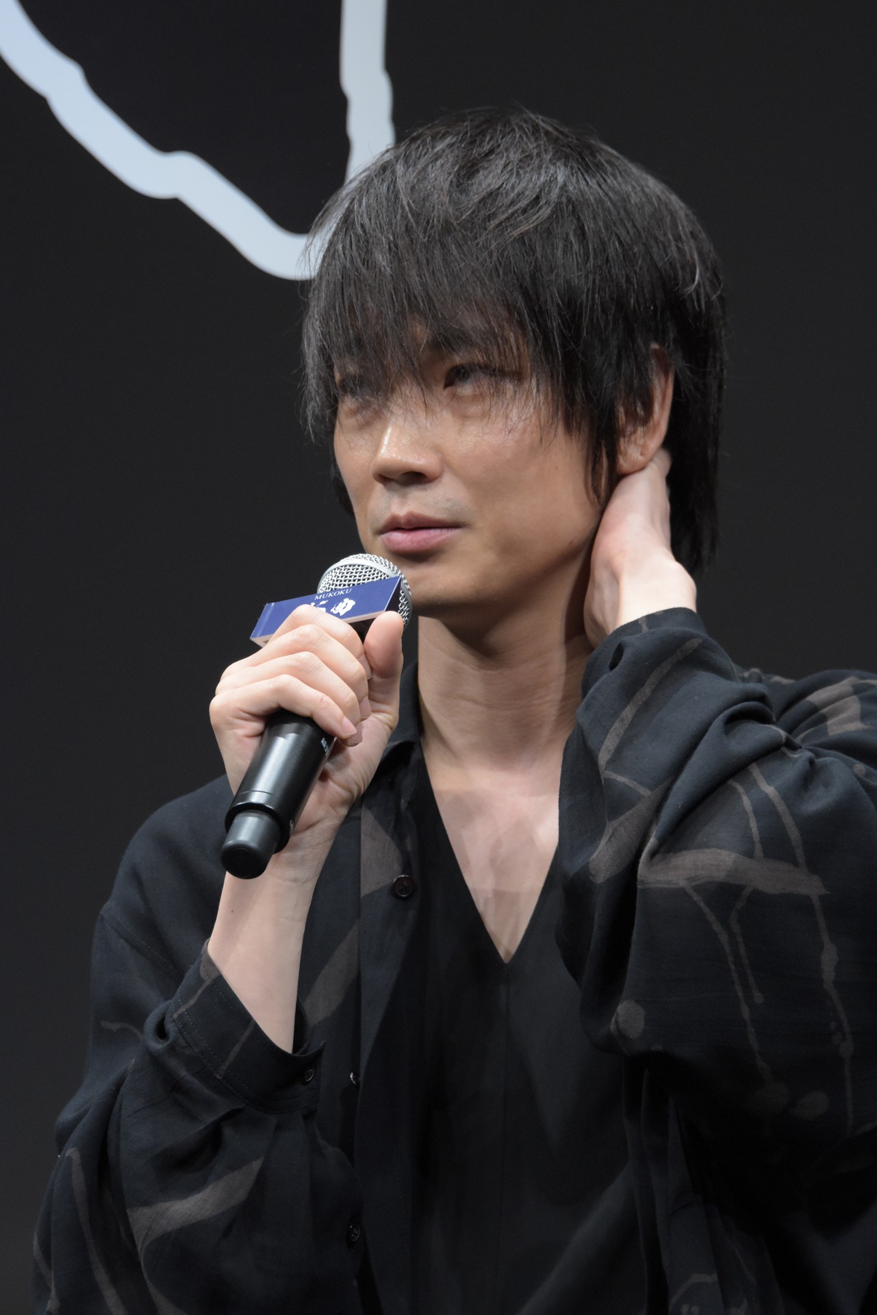 綾野剛