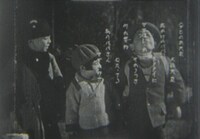 「私のパパさんママが好き」 （撮影：飯田定信）