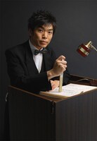 坂本頼光