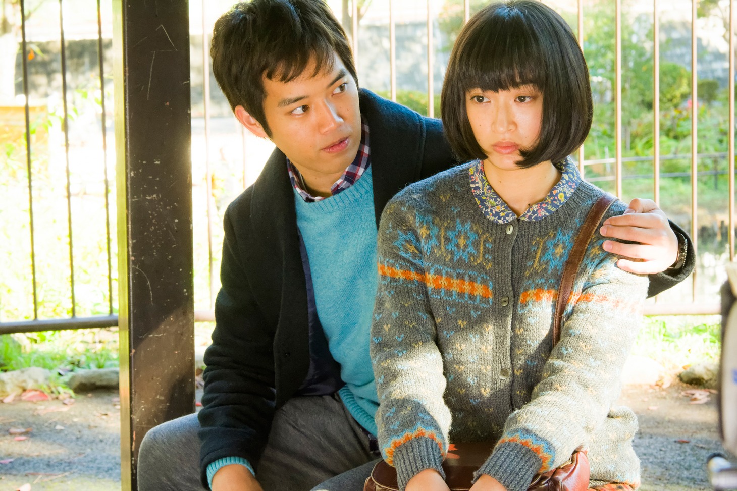「世界は今日から君のもの」