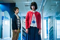 「世界は今日から君のもの」