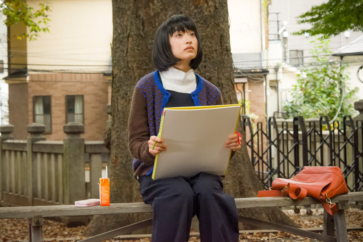 「世界は今日から君のもの」