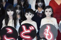「こどもつかい」のホラーメイクをした子供たち。