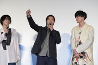 「帝一の國」応援上映の様子。