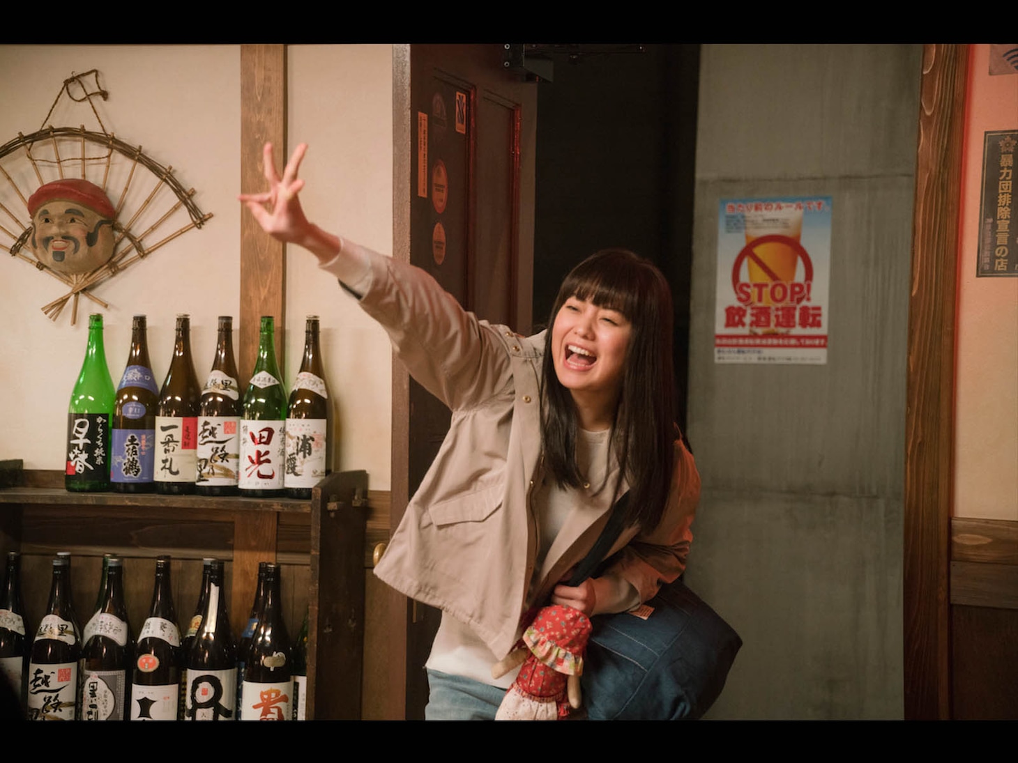 「東京ヴァンパイアホテル」のワンシーン。(c)2017NIKKATSU