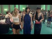 「東京ヴァンパイアホテル」のワンシーン。(c)2017NIKKATSU