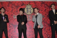 左から武内駿輔、寺島惇太、岩井勇気、菱田正和。