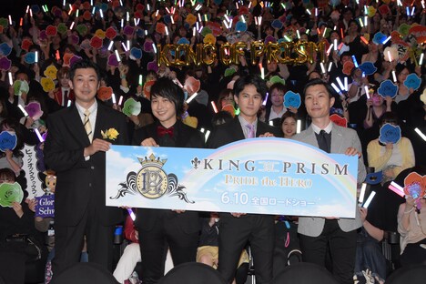 左から菱田正和、寺島惇太、武内駿輔、岩井勇気。