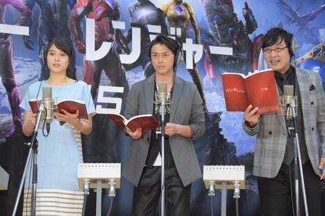 左から広瀬アリス、勝地涼、南海キャンディーズ山里。