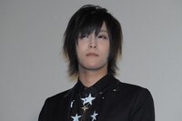 天月-あまつき-