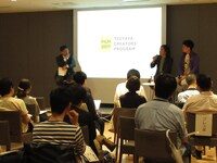 「TSUTAYA CREATORS' PROGRAM FILM 2017」トークショーの様子。