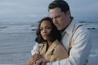 「夜に生きる」