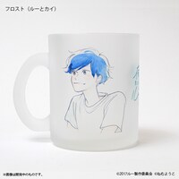 グラスマグ（1620円）