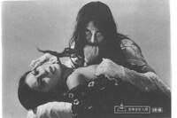 「江戸川乱歩全集 恐怖奇形人間」 (c)東映