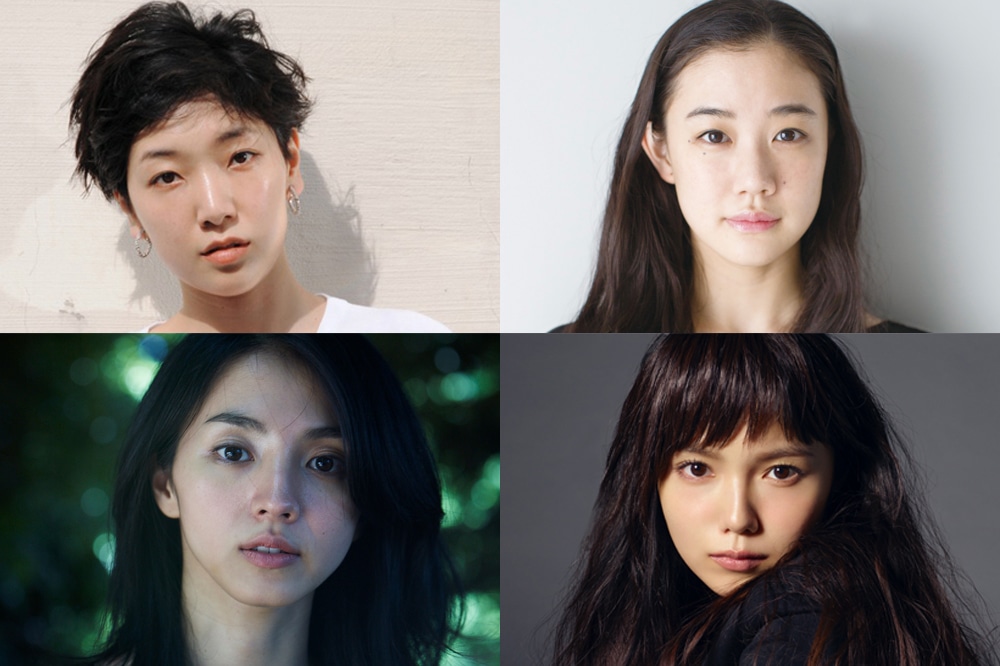 左上から時計回りに安藤サクラ、蒼井優、宮崎あおい、満島ひかり。