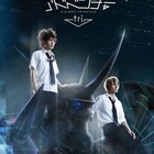 デジモン tri.舞台版の男性キャスト発表!太一役は松本岳、ヤマトに橋本祥平