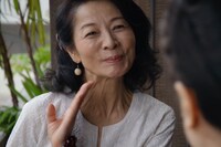 「ふたりの旅路」