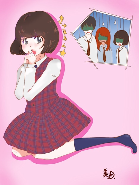 山本美月が伊野尾慧にプレゼントした“女装したカイリ”のイラスト。