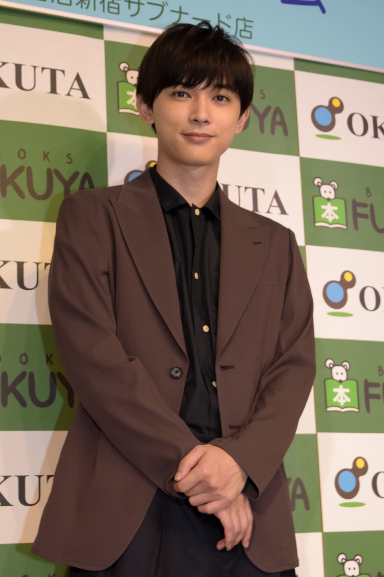吉沢亮