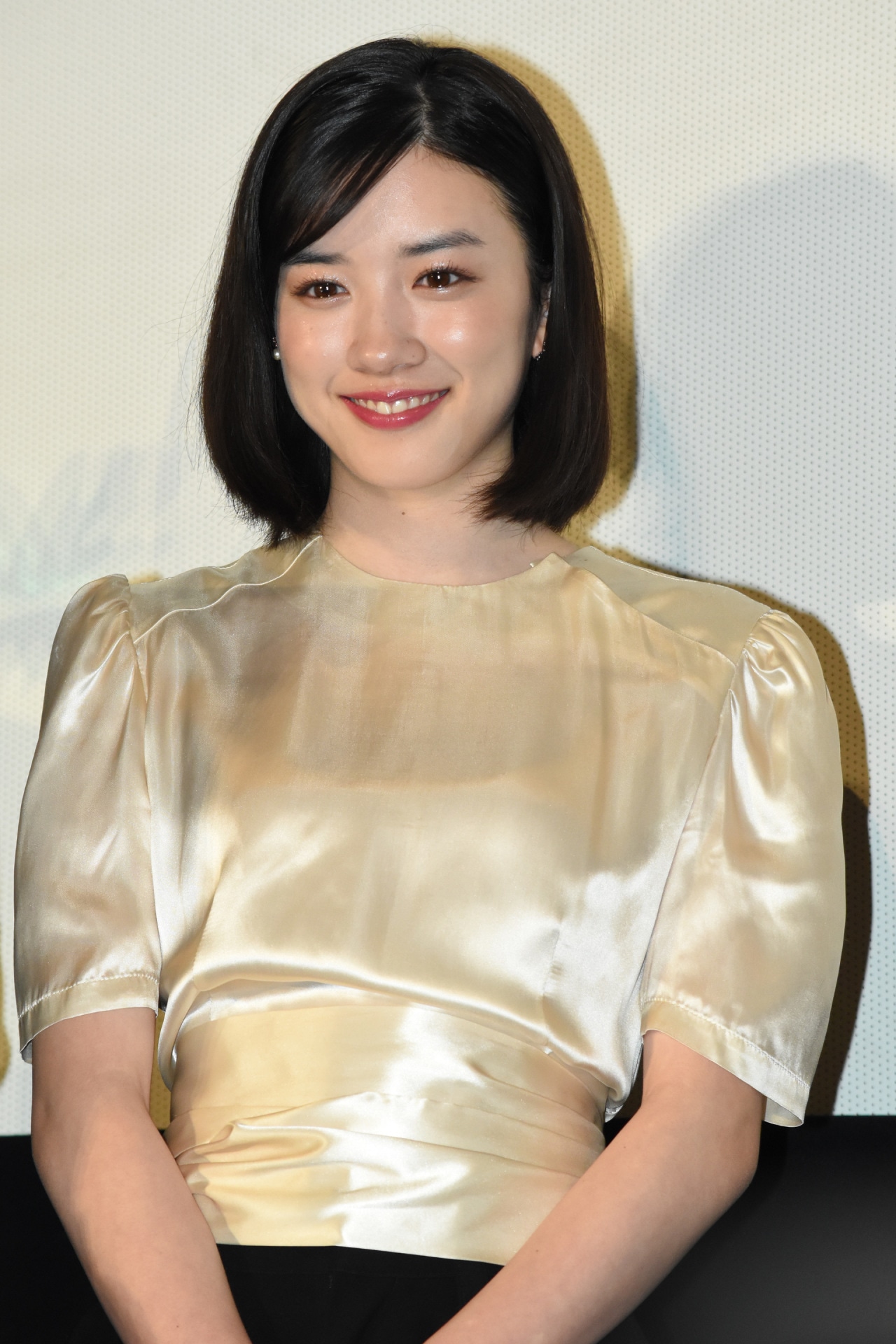 永野芽郁