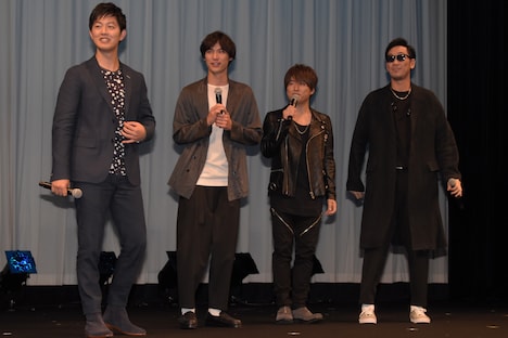 「ちょっと今から仕事やめてくる」舞台挨拶の様子。