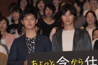 左から工藤阿須加、福士蒼汰。