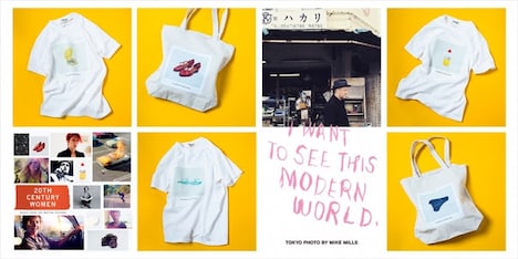 「20センチュリー・ウーマン」とBEAMS BOYのコラボレーションアイテム。