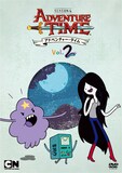 湯浅政明 フードチェーン 収録 アドベンチャー タイム シーズン6dvd発売 映画ナタリー