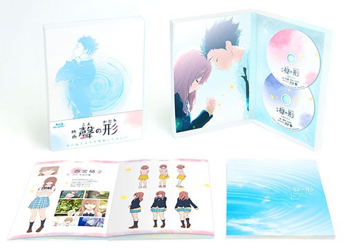 「映画『聲の形』」Blu-ray初回限定版展開図