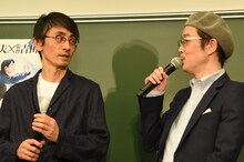 左から吉田大八、リリー・フランキー。