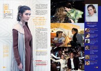 「THE BEST OF STAR WARS INSIDER」より。