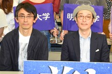 左から吉田大八、リリー・フランキー。