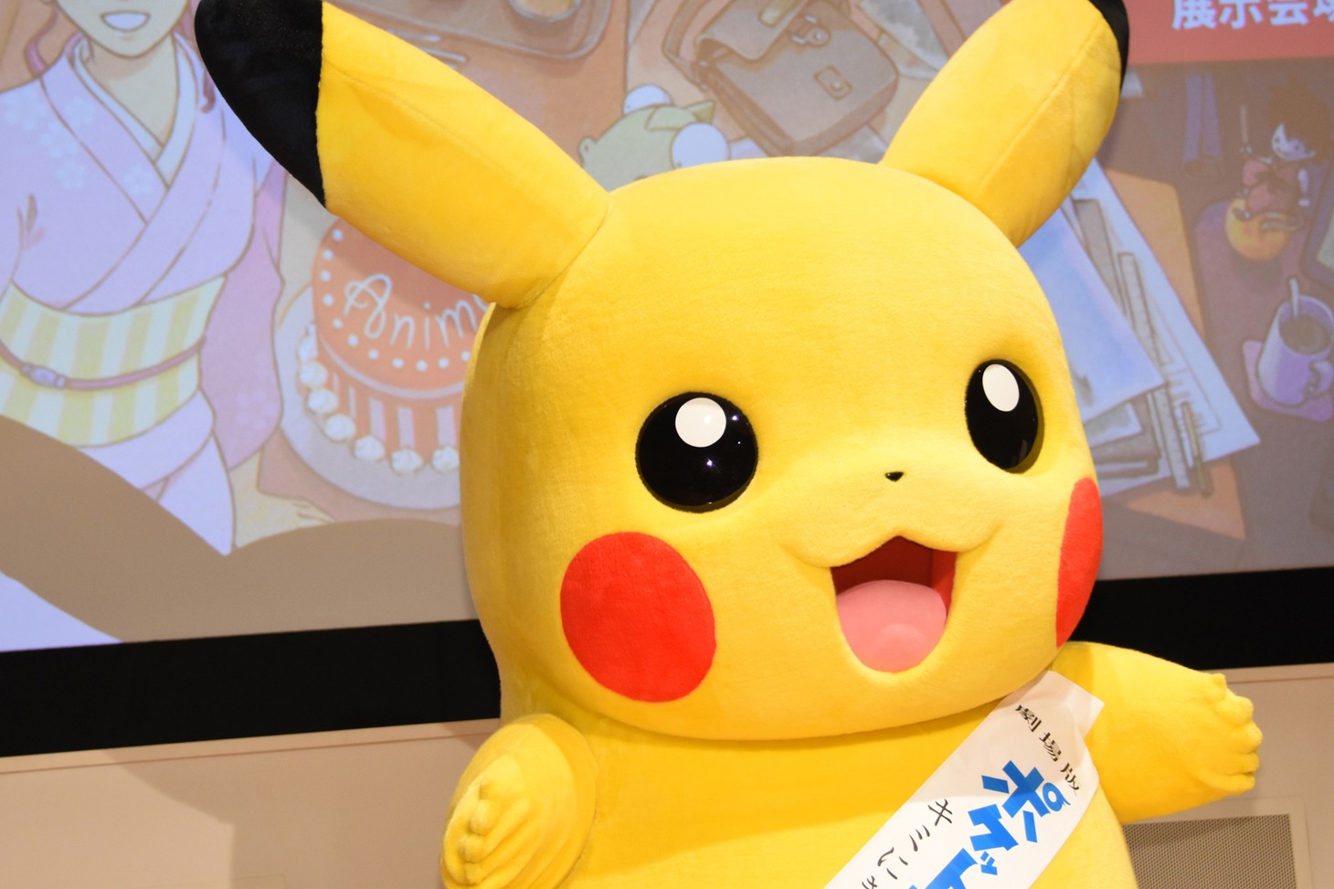 ピカチュウ
