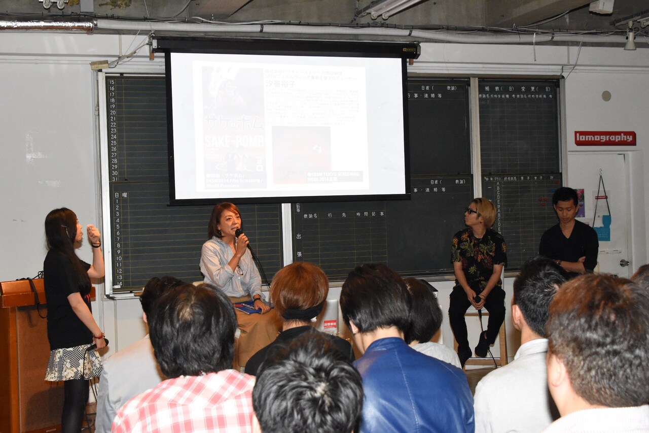 「SXSW WELCOME PARTY」の様子。