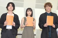 「打ち上げ花火、下から見るか？横から見るか？」公開アフレコの様子。
